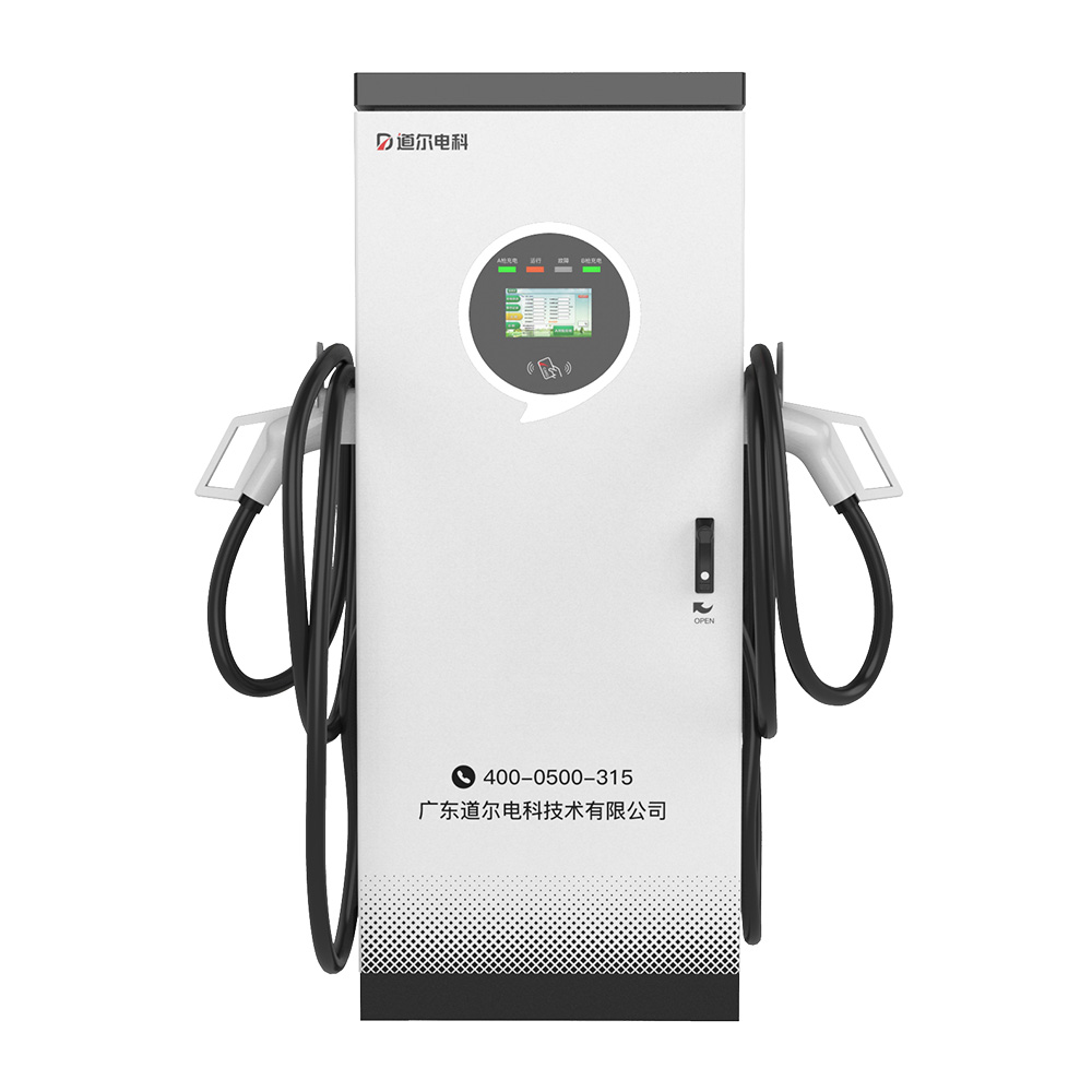 落地式180kw-360kw双枪直流桩